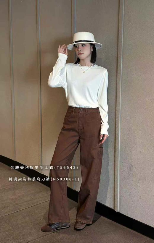 N50308-1#特调染洗韩系弯刀裤 商品图0