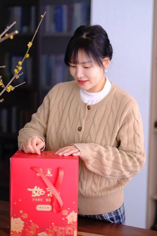 四川特色  黄老五花生嫂如意礼盒1084g/花生嫂陪伴1248g  四川人民伴手礼 商品图14