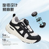 泰兰尼斯春款中大童超轻透气旋钮扣运动鞋T01D5A7207 商品缩略图6