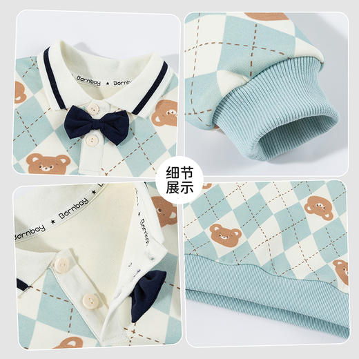 贝贝怡童装男童套头卫衣2026春季新款儿童格子学院风上衣男孩ZB1FS009 商品图7