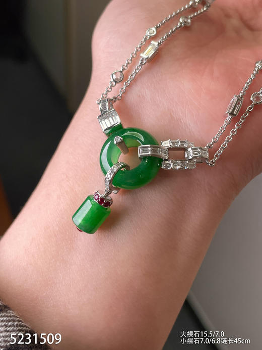 路路通套链【5231509】具体价格微信咨询 商品图1