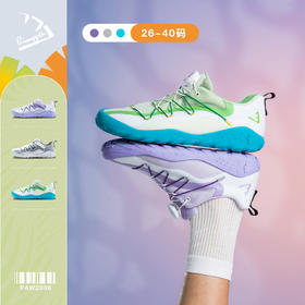 pineapple菠萝【大脚掌赤足鞋】26春新款儿童赤足运动鞋中大童校园户外防滑跑步鞋【种草号团购】