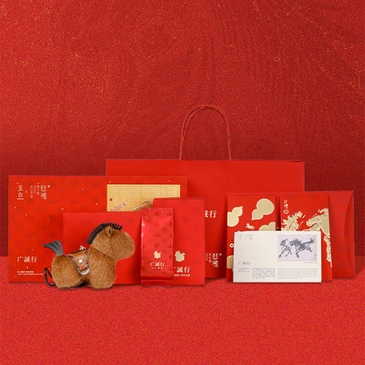 马上福禄 （马香挂+武夷岩茶）礼盒套装 商品图0