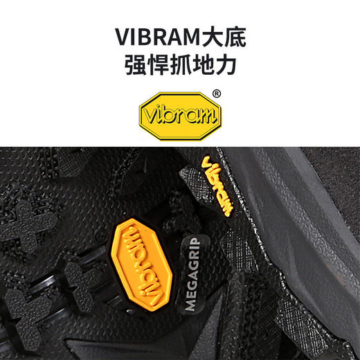 +【乐粉专属】【格拉丹2.0】SCALER思凯乐户外登山鞋男女防滑耐磨eVent徒步鞋X9815959 商品图2