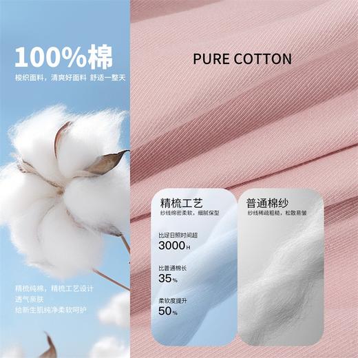 贝贝怡女童梭织长裤ZB1FK025 商品图9