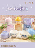 日本吉伊卡哇CHIIKAWA茶汁碗套装 商品缩略图0