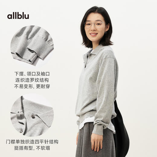 【春Vol.2】allblu女装“兼顾柔软与耐穿”长绒棉毛织女士polo衫丨轻薄透气ZY 商品图4