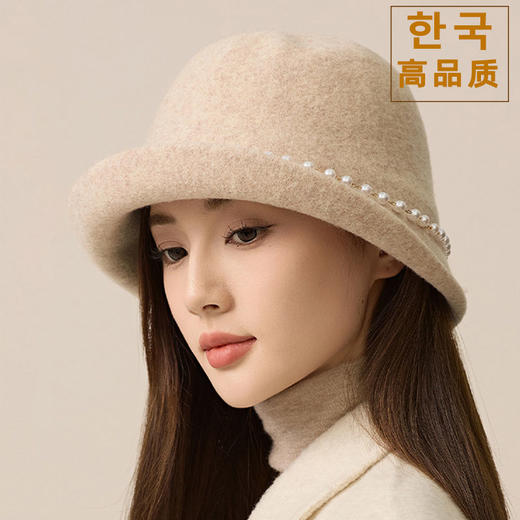 丁摩 名媛小香风珍珠羊毛礼帽法式气质盆帽秋冬天保暖帽子5ZF-M3240 商品图3