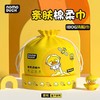 小黄鸭卷装 棉柔洗脸巾 商品缩略图1