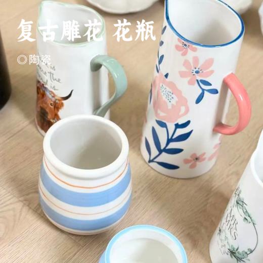 复古雕花 花瓶 | 采用天然陶土烧制 釉色温润细腻 尽显优雅气质 餐具 商品图0