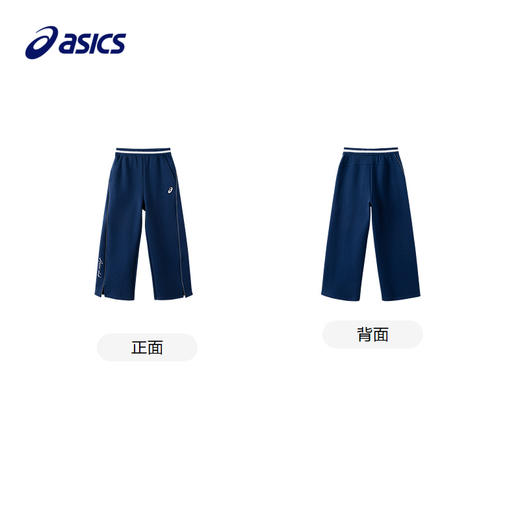 【商场同款】ASICS/亚瑟士儿童26新款女童直筒开叉针织裤潮流百搭 商品图4
