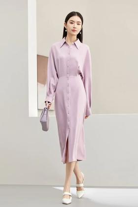 SENTUBILA尚都比拉 紫色通勤显瘦收腰衬衫气质连衣裙 21698