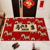 【马内多多❗️纳福接运喜庆地毯】迎春接福，好运连连，带福回家！2026马年入户门地垫水晶绒玄关可裁剪门口耐脏喜庆红门垫门外脚垫新年 商品缩略图0