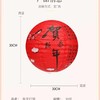 4个 国风炉煮茶馆庭院场景布置装饰古风中式国潮橙色纸灯笼福字喜庆 商品缩略图9