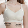 【第二件 0 元｜ 满2件 5 折】【通用杯】【秀黛】光面前扣妈妈文胸高侧翼收副乳隐形蕾丝领围哺乳内衣W5110029T【门店同款】 商品缩略图2