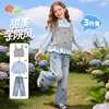 贝贝怡女童三件套套装ZB1FT021 商品缩略图1