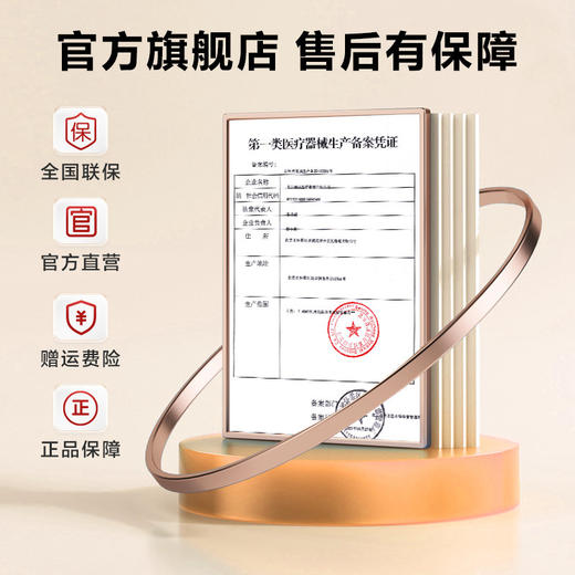 可孚采血笔刺血针笔采指血针测血糖针刺络放血针头一次性拔罐泻血 商品图4