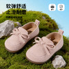 贝贝怡女童宝宝鞋ZB1FX008 商品缩略图0