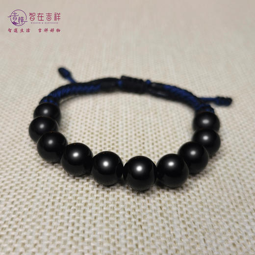 【智在吉祥】人时通关编织手链（10颗珠子、11颗珠子金能量通关） 商品图5