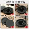 天天练罗纹砚台/4寸 商品缩略图0