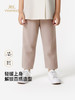 【高定系列】英氏儿童裤子春夏新款长裤男女童休闲外穿长裤百搭YRKCJ1S068A 商品缩略图0