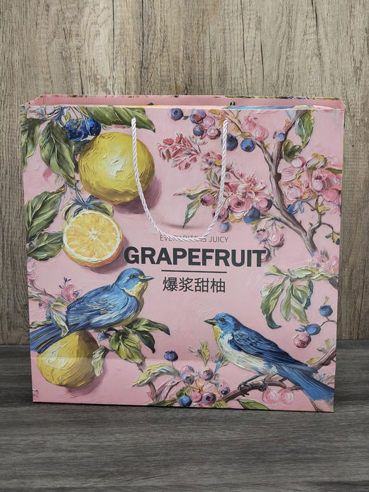 【年货节】樱桃柚  8.6斤左右 爆浆甜柚 商品图2