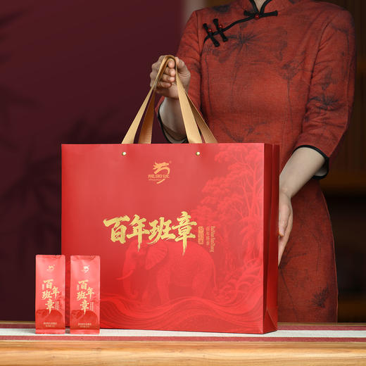 龙园号几棵树 百年班章 普洱生茶 散茶 320克 商品图2