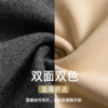 【双面AB阳离子】冬季新款AB面背心/9011 商品缩略图3