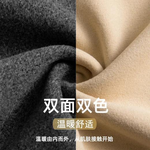 【双面AB阳离子】冬季新款AB面背心/9011 商品图3