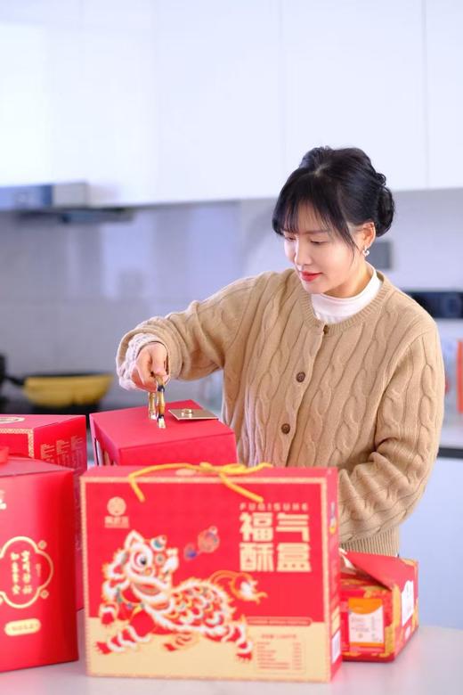 黄老五福运满满1318g礼盒-11袋  四川人民伴手礼 商品图4