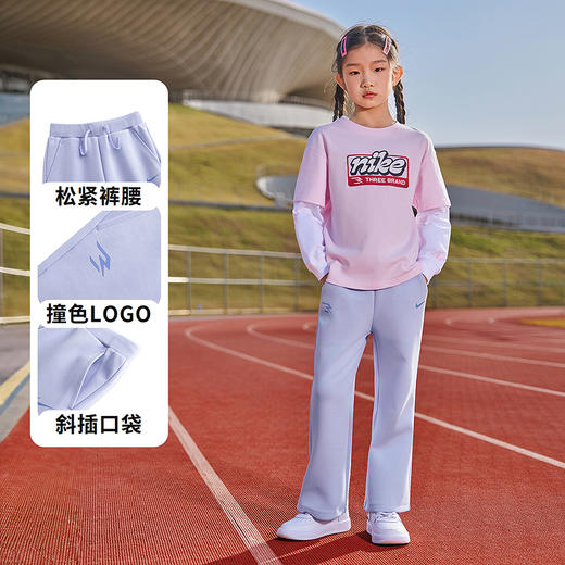 NIKE 3BRAND 春 大童小童 长裤 RWG-KN-1734 商品图4