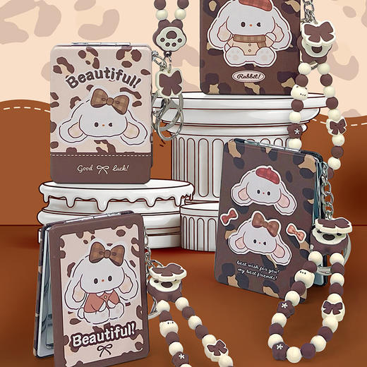 豹纹萌兔挂饰镜便携镜-纪念日百货门店同款169643132 商品图1