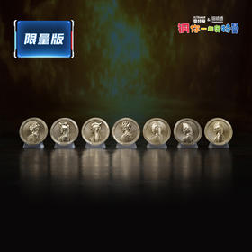 铜师傅 正版授权《奥特曼铜牌》客厅限量手办 家居装饰工艺品摆件