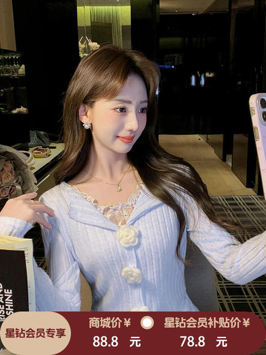 张心子【恋爱副歌】立体花蕾丝拼接温柔风针织衫上衣 U2602038 商品图0