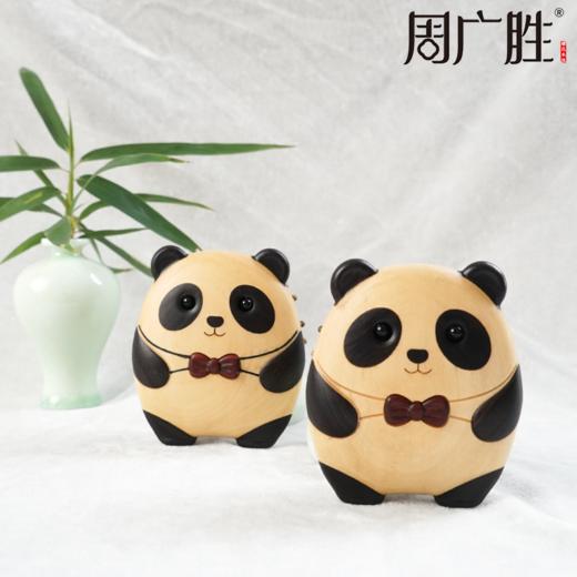 周广胜可爱创意抱抱熊气垫梳按摩梳家用便携护发顺发礼盒男女通用 商品图3