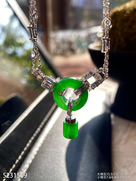 路路通套链【5231509】具体价格微信咨询 商品图5