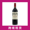 凯隆世家庄园特别版干红葡萄酒2015 Chateau Calon-Segur Special Edition, Saint-Estephe, France 2015 商品缩略图1