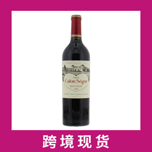 凯隆世家庄园特别版干红葡萄酒2015 Chateau Calon-Segur Special Edition, Saint-Estephe, France 2015 商品图1