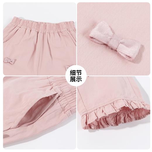 贝贝怡女童梭织长裤ZB1FK025 商品图7