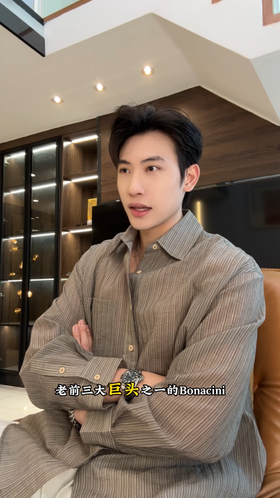 61059SDSA男士秋冬新款痞帅男装极简风竖纹设计长袖衬衫百搭时尚衬衣