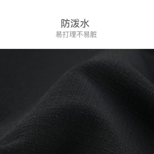 +【乐粉专属】SCALER思凯乐户外工装徒步裤男加厚束脚秋冬加绒弹力休闲登山长裤F5513597 商品图2