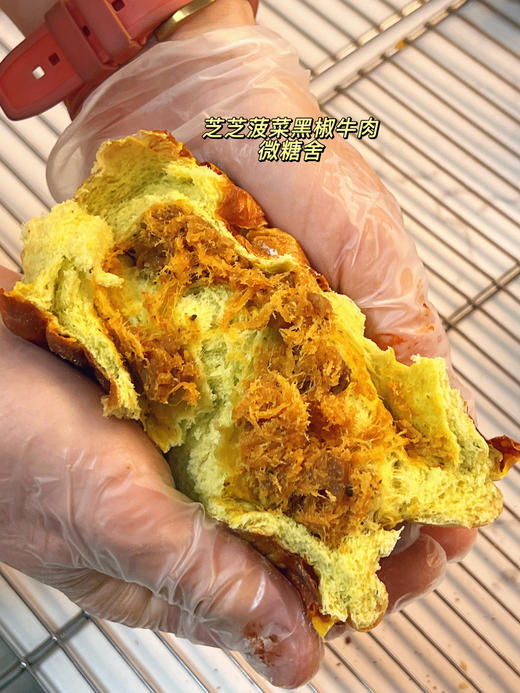 芝士菠菜黑椒牛肉 商品图1