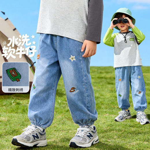 贝贝怡童装儿童牛仔裤男童宽松2026新款春秋长裤中大童水洗软牛仔ZB1FK005 商品图3