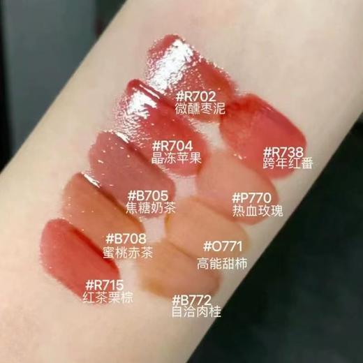 Colorkey珂拉琪小黑镜唇釉 空气唇釉镜光系列女唇彩唇蜜口红女镜面水光显白不易沾杯 商品图2