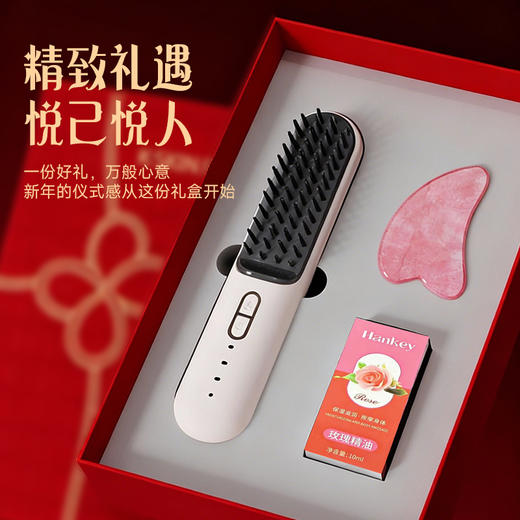 金稻KD3805电动温热经络刷佳节送礼全身通用热敷疏通经络加热梳养生梳按摩仪器 商品图1