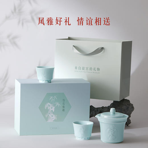 【故宫茶具】竹石雅趣茶具套装博物馆文创茶具茶杯套装生日新年礼物 商品图5
