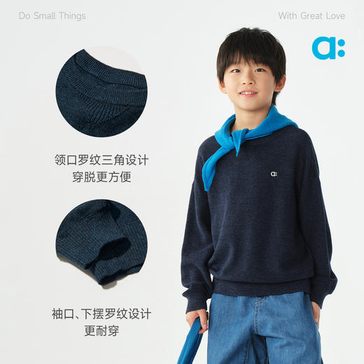 【春Vol.2】allblu幼岚【山风蓝 纤维蓝染卫衣】儿童26春季新品柔软挺括保暖ZY 商品图4