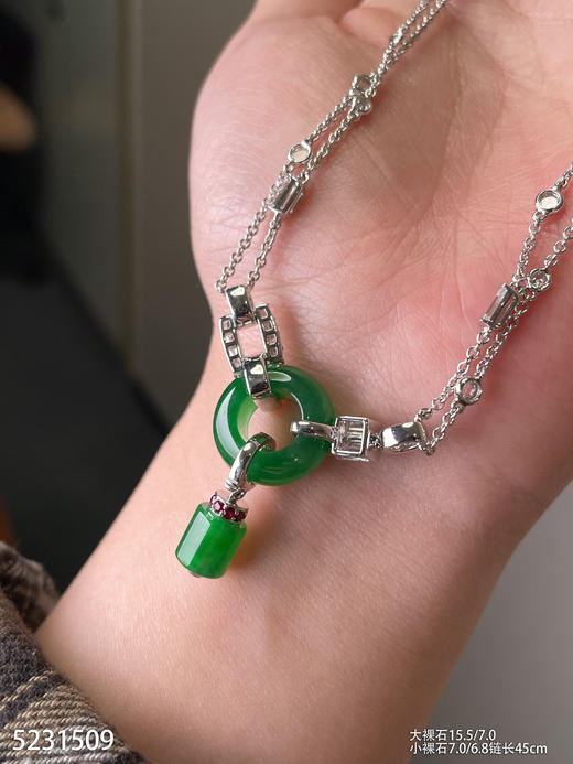 路路通套链【5231509】具体价格微信咨询 商品图2