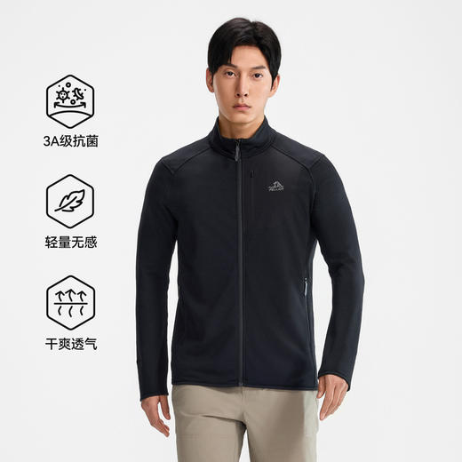 【P系列】伯希和户外抓绒衣POLARTEC POWER DRID徒步保暖内胆外套 商品图3