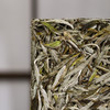 广诚行 2024年金砖银针饼茶100g 商品缩略图2
